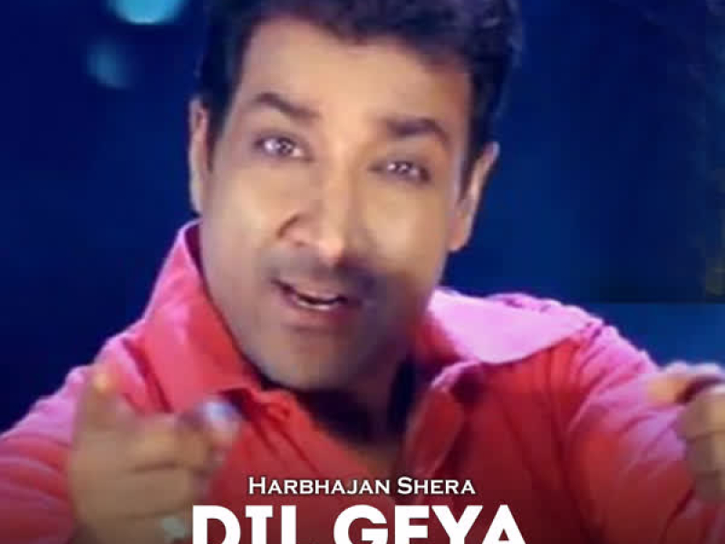 Dil Geya Kise Da - Single