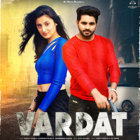 VARDAT (Single)