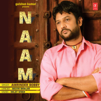 Naam (Single)