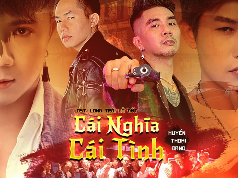 Cái Nghĩa Cái Tình Beat (Single)
