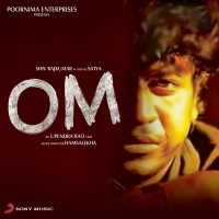 Om (Original Motion Picture Soundtrack)