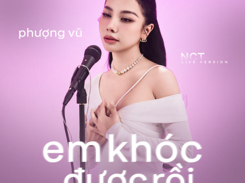 em khóc được rồi (The PROfile Live Version) (Single)