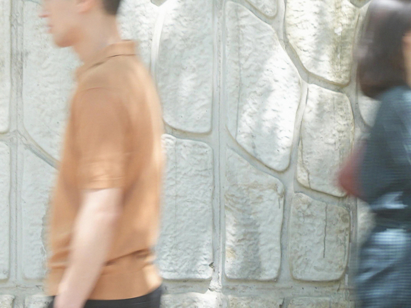 Could Be You (Single)