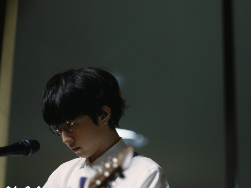 Kasokeki - With ensemble (Single)