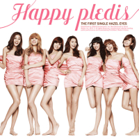 Happy PLEDIS 1ST Album (EP)