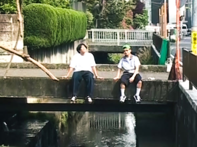 ひとつのいのち (Single)