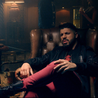 Ако искаш (Single)