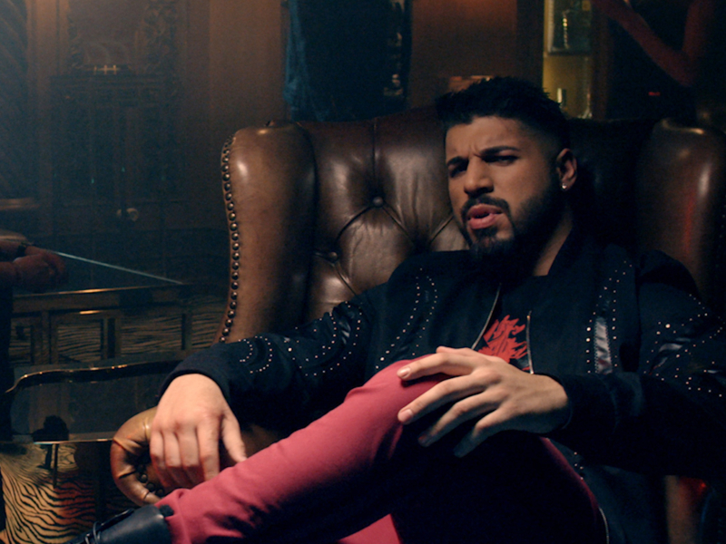 Ако искаш (Single)