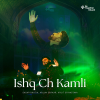 Ishq Ch Kamli (Single)