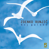 Moj Galebe Br. 5