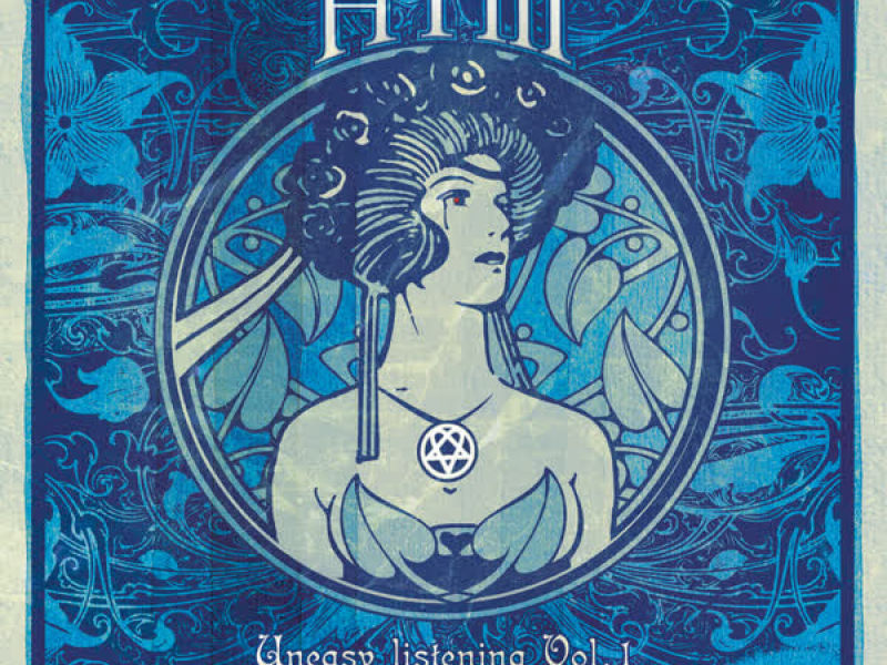 Uneasy Listening Vol. 1