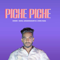 Piche Piche (Single)