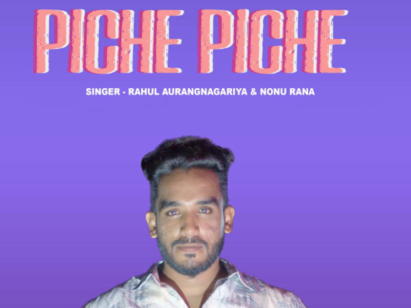 Piche Piche (Single)