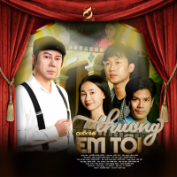 Thương Em Tôi (Single)
