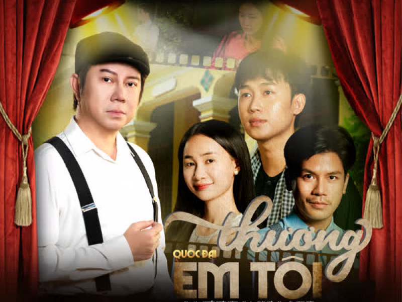 Thương Em Tôi (Single)