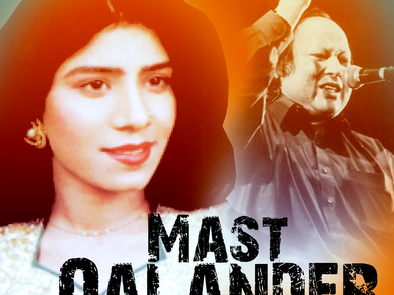 Mast Qalander