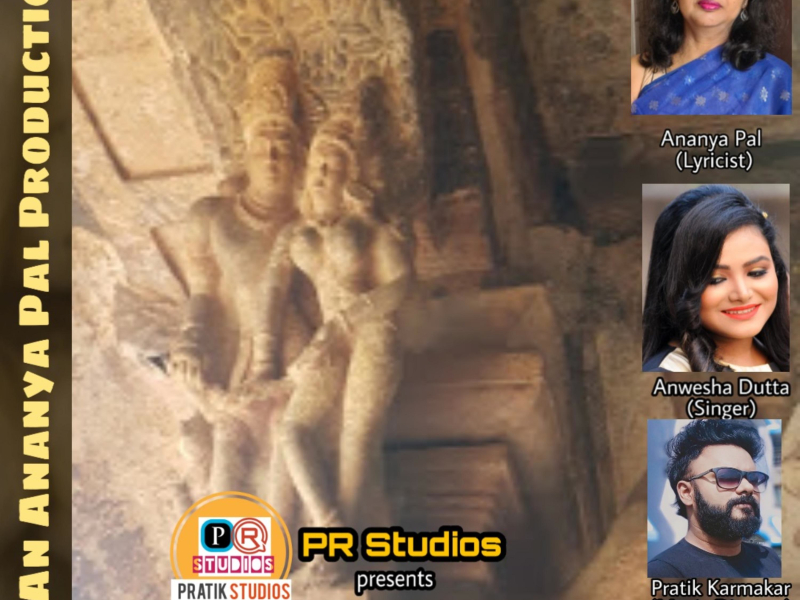 Piya Parasanga (Single)