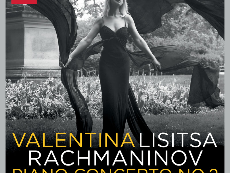 Rachmaninov: Piano Concerto No.2