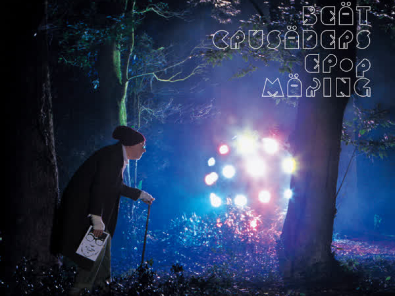 EPopMAKING - Poptonosouguu