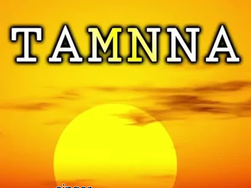 Tamnna