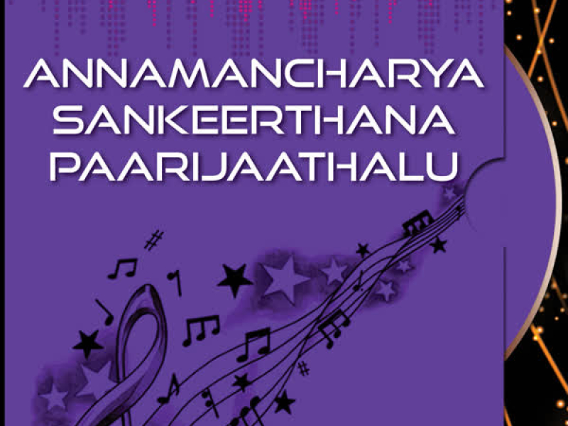 Annamancharya Sankeerthana Paarijaathalu