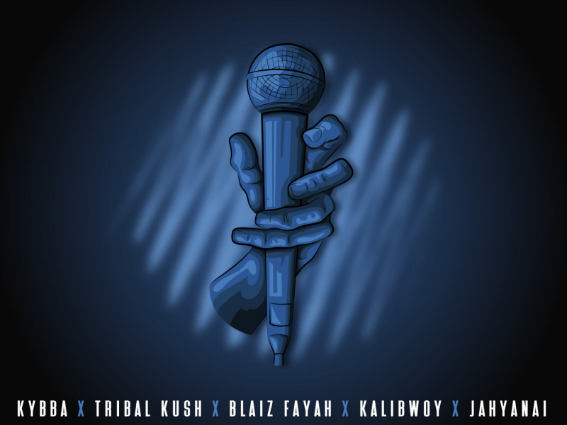 Basshall Session #3 (Single)