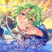 Eden「大いなる愛の前に全ては巡り来る」あんさんぶるスターズ！！ ESアイドルソング season6 (EP)