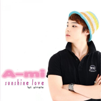 Sunshine Love (Single)