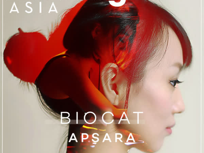 Biocat (Single)