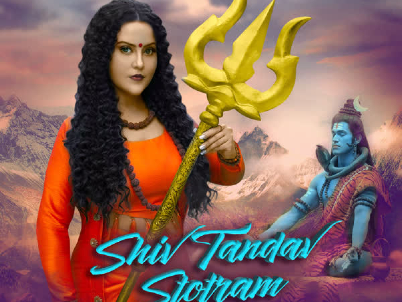 Shiv Tandav Stotram (Single)