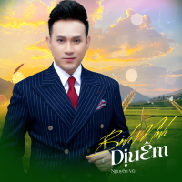 Bình Minh Dịu Êm (Single)