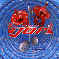 It's Oh So Quiet (Single)