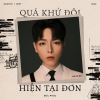Quá Khứ Đôi, Hiện Tại Đơn (Single)