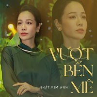 Vượt Bến Mê (Single)
