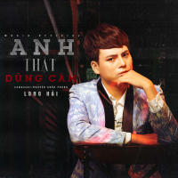 Anh Thật Dũng Cảm (Single)