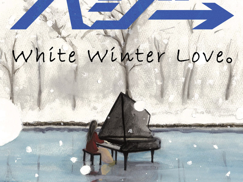 White Winter Love. (Single)