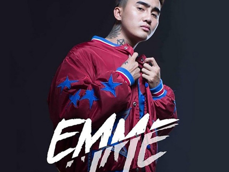 EmmE (feat. Du Uyên) (Single)