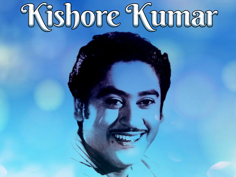 Golden Voice of Kishore Kumar