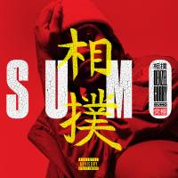 SUMO | ZUMO (Single)