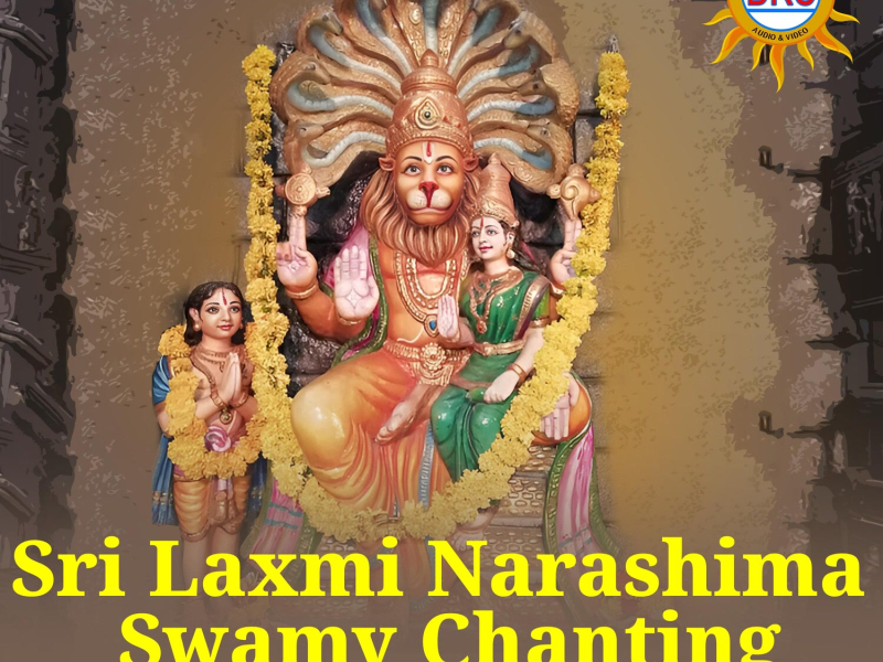 Sri Laxmi Narashima Swamy Chanting, Pt. 1