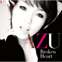 Broken Heart (EP)