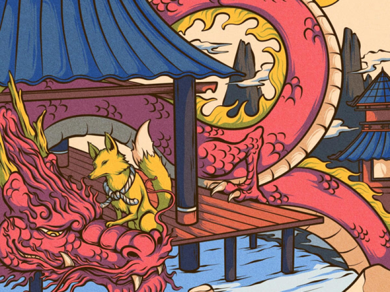 Dragon Temple (Single)