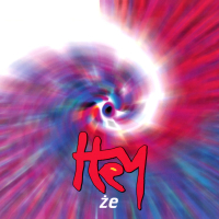 Że (EP)