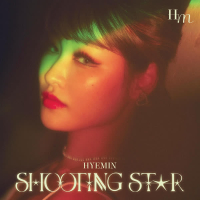 Shooting Star (Single)