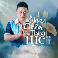 Bước Chân Thoát Tục (Single)