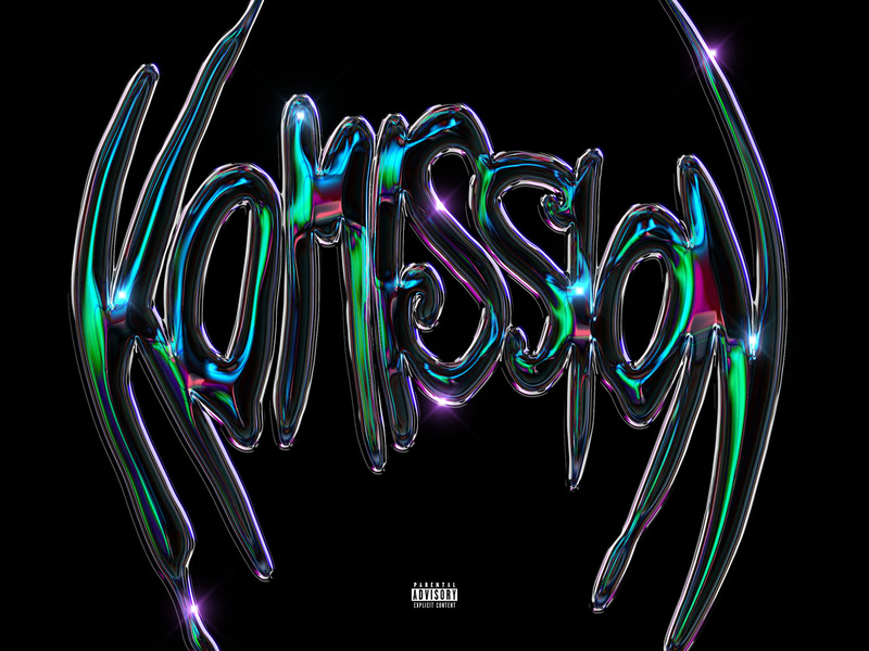 komission (Single)