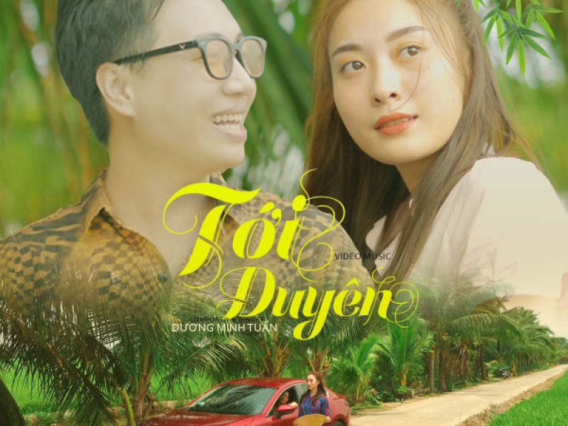 Tới Duyên (Single)