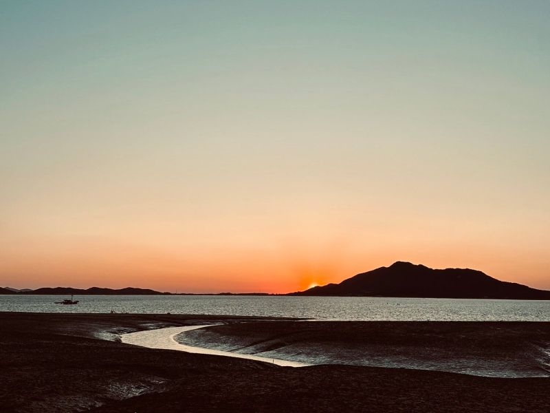 HAPPY END (acapella)