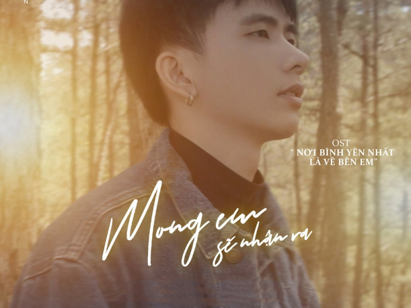 Mong Em Sẽ Nhận Ra (Single)