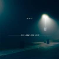 如果当时 (Single)